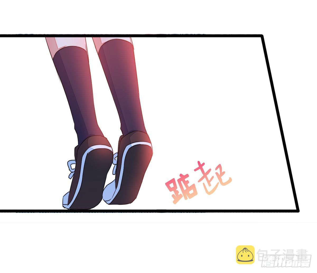 065脚踏两条船18