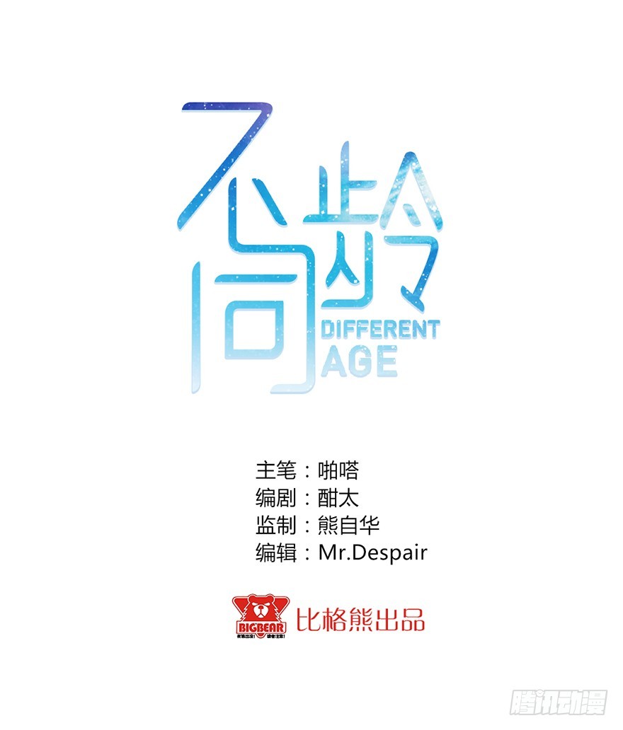 051陷阱1