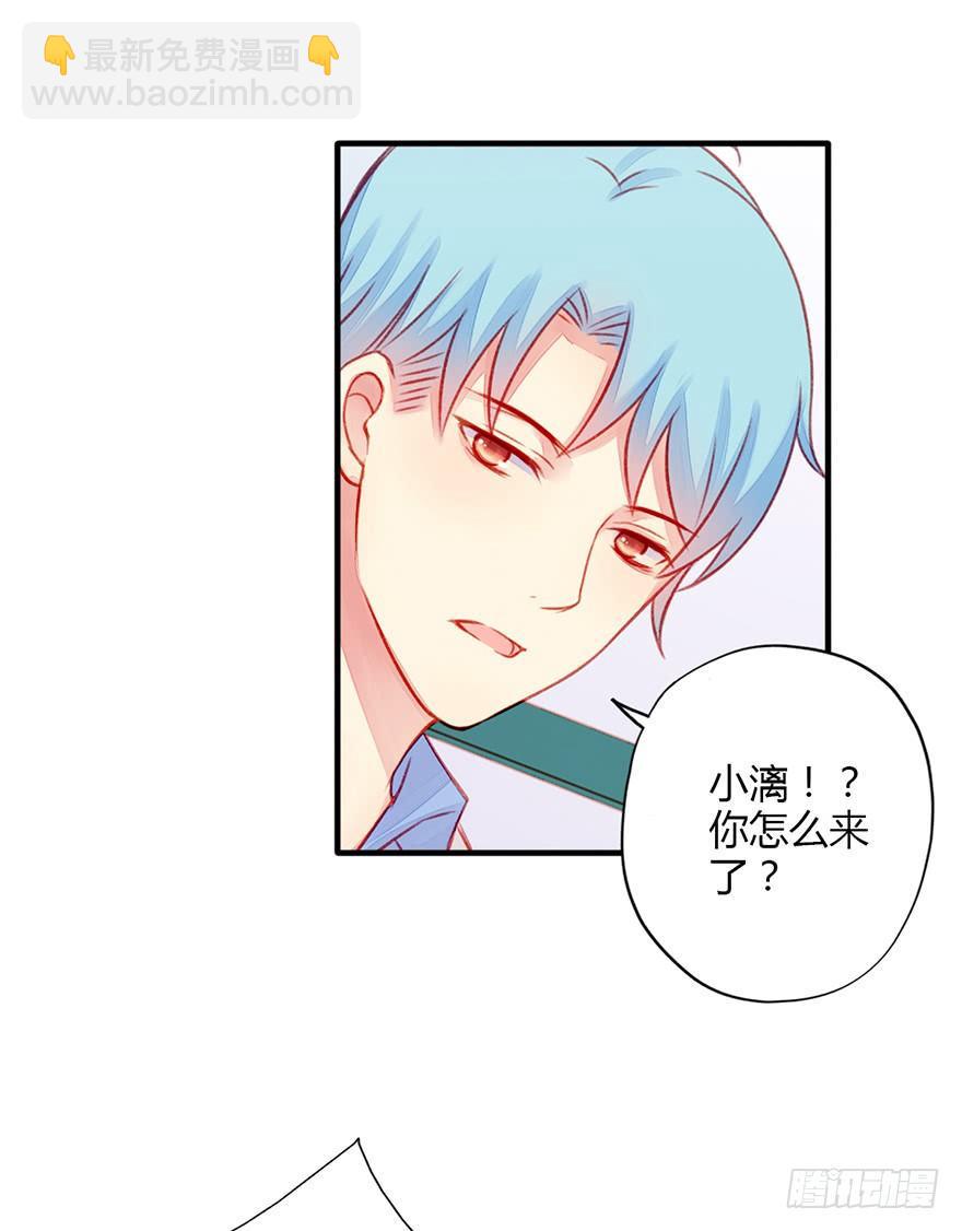 032败露17