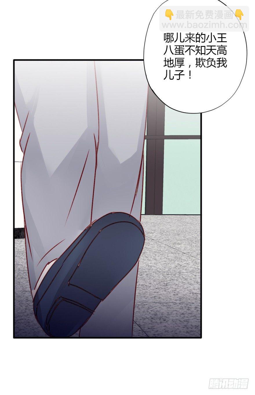025守护？26