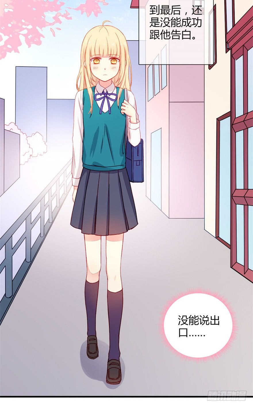 031接近真相3