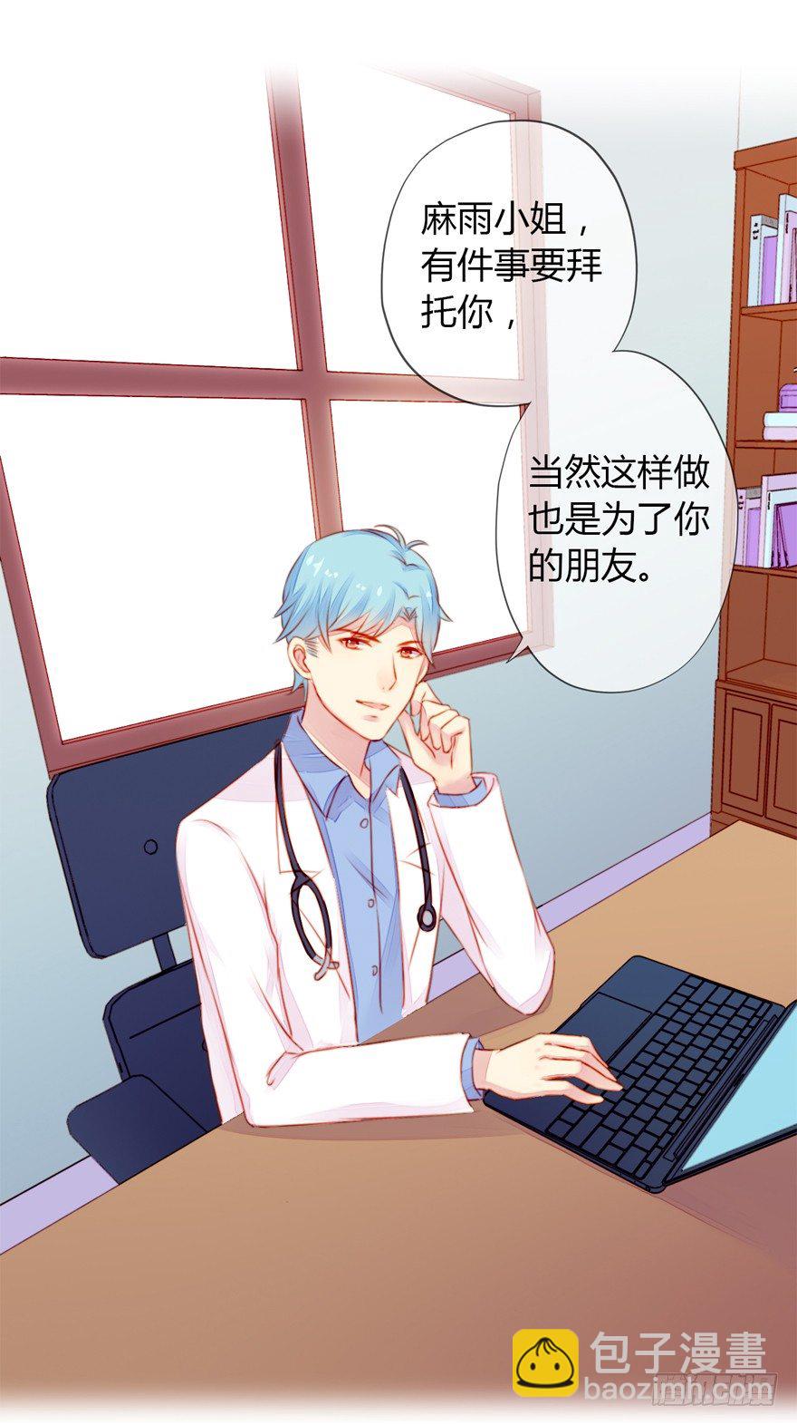 005划清界限1