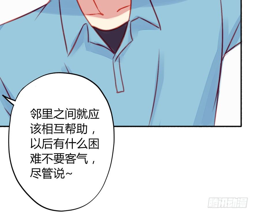 006多管闲事34