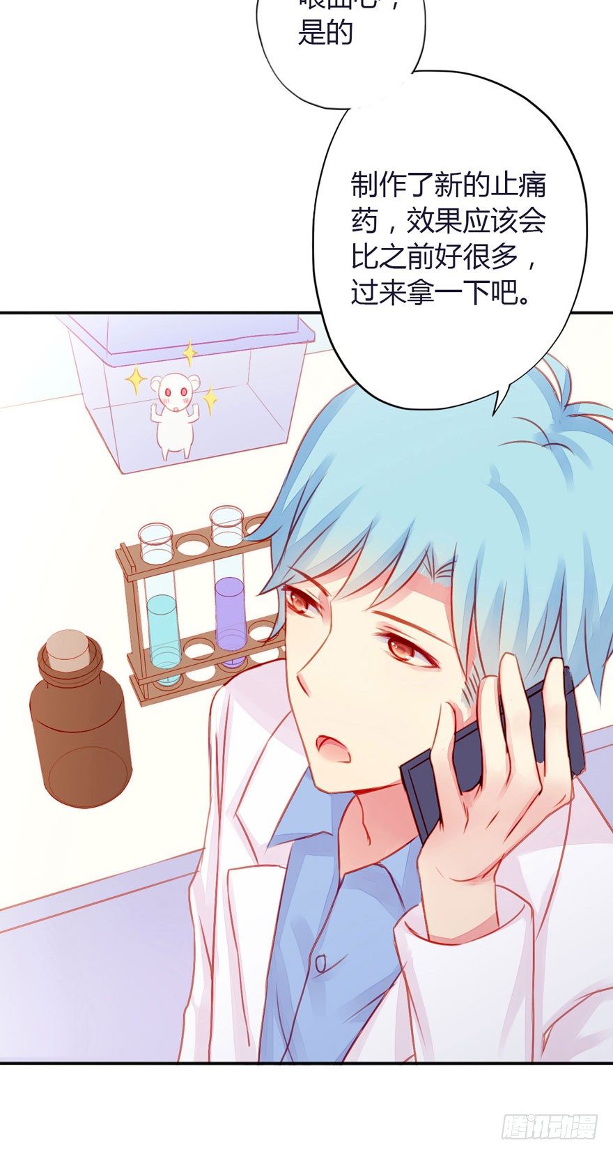 008强力止痛药？13