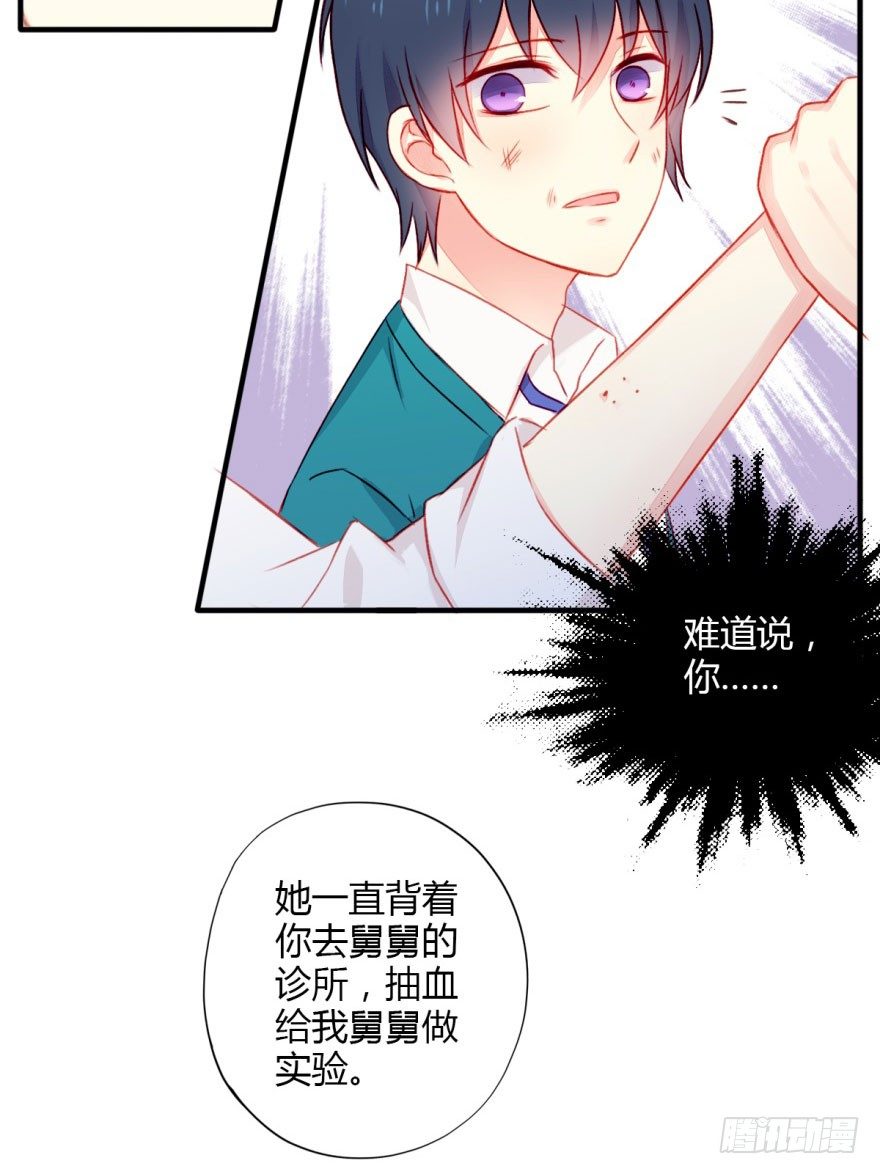 034失恋5