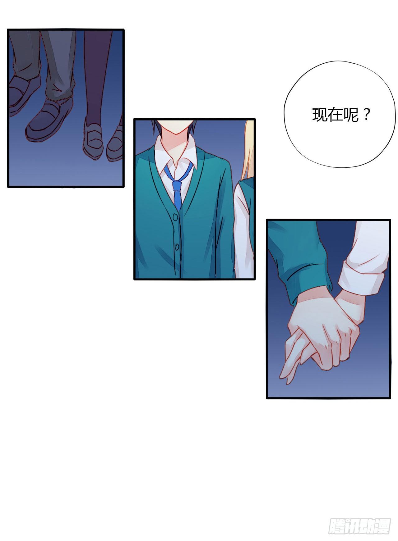011电梯间里的独处23