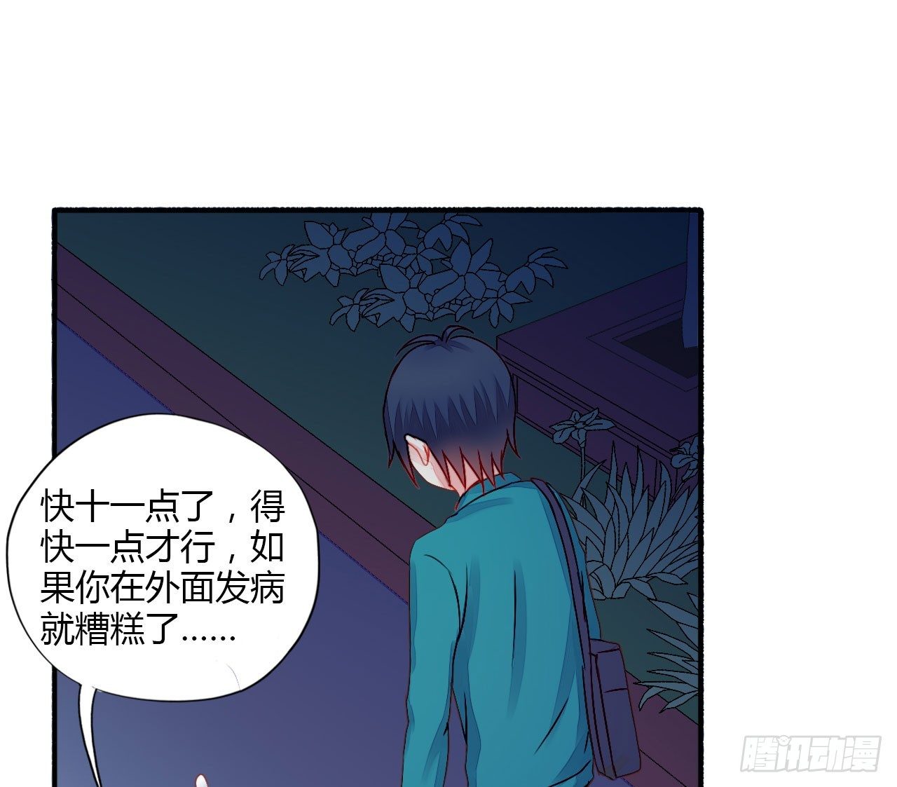 011电梯间里的独处38