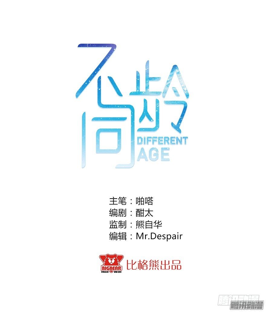 019病情0