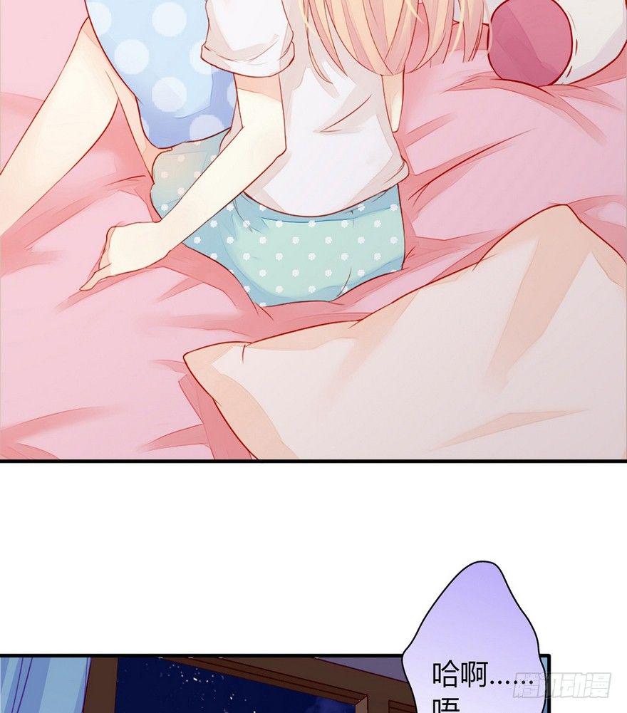 001怦然心动88
