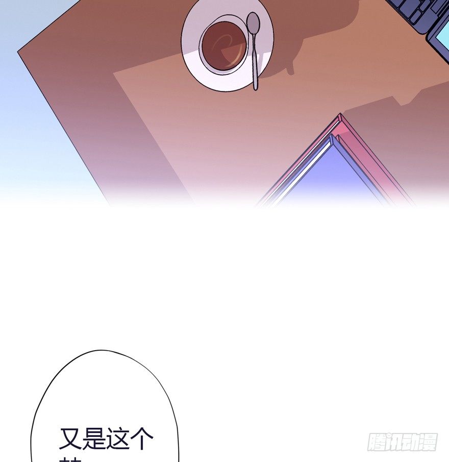 007噩梦23