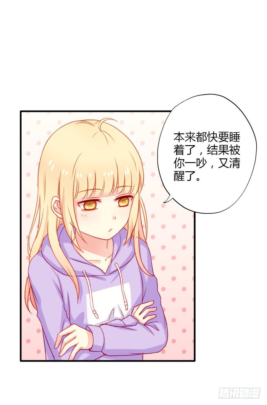 030欲言又止19