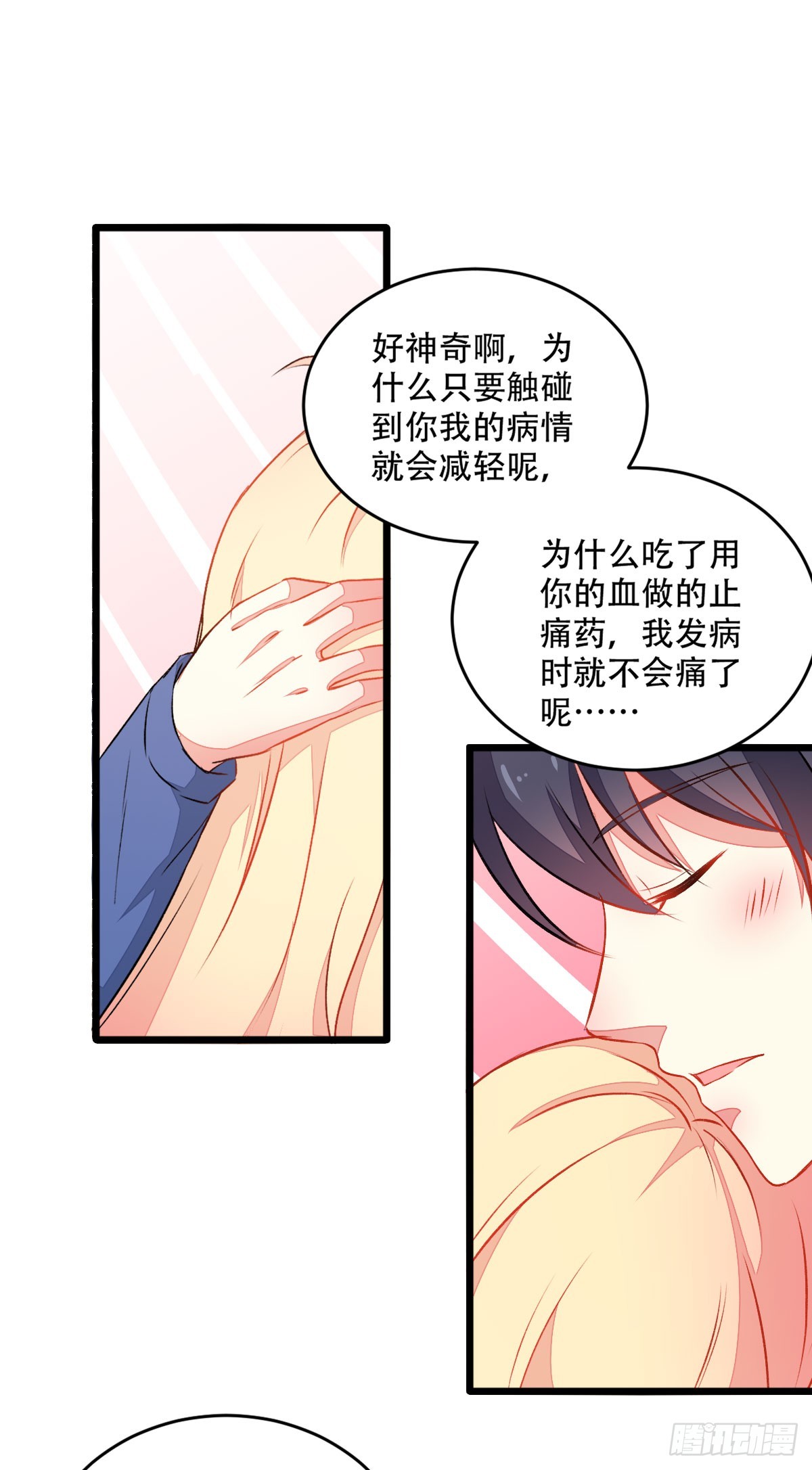 060如果11