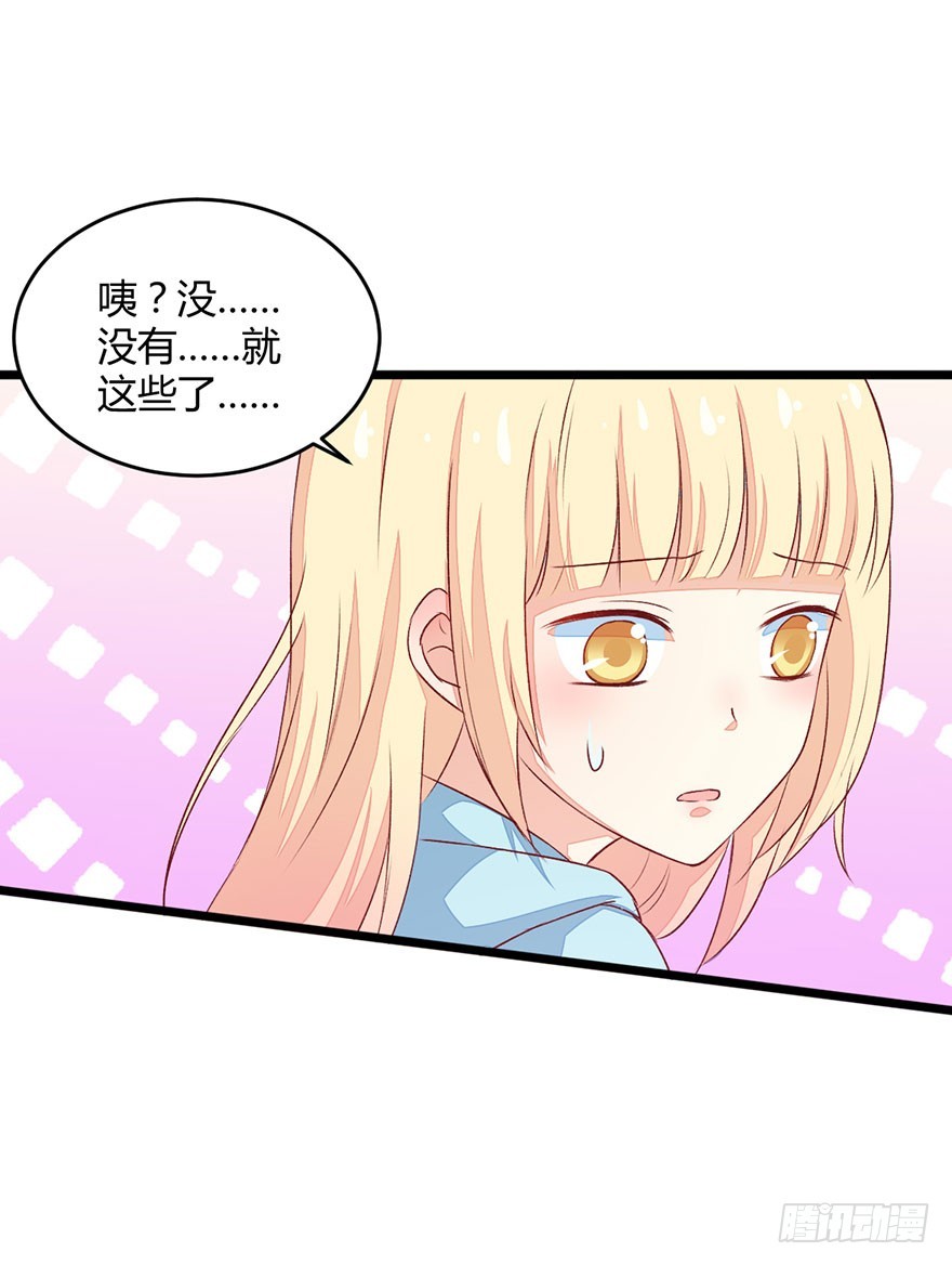 053突破口2