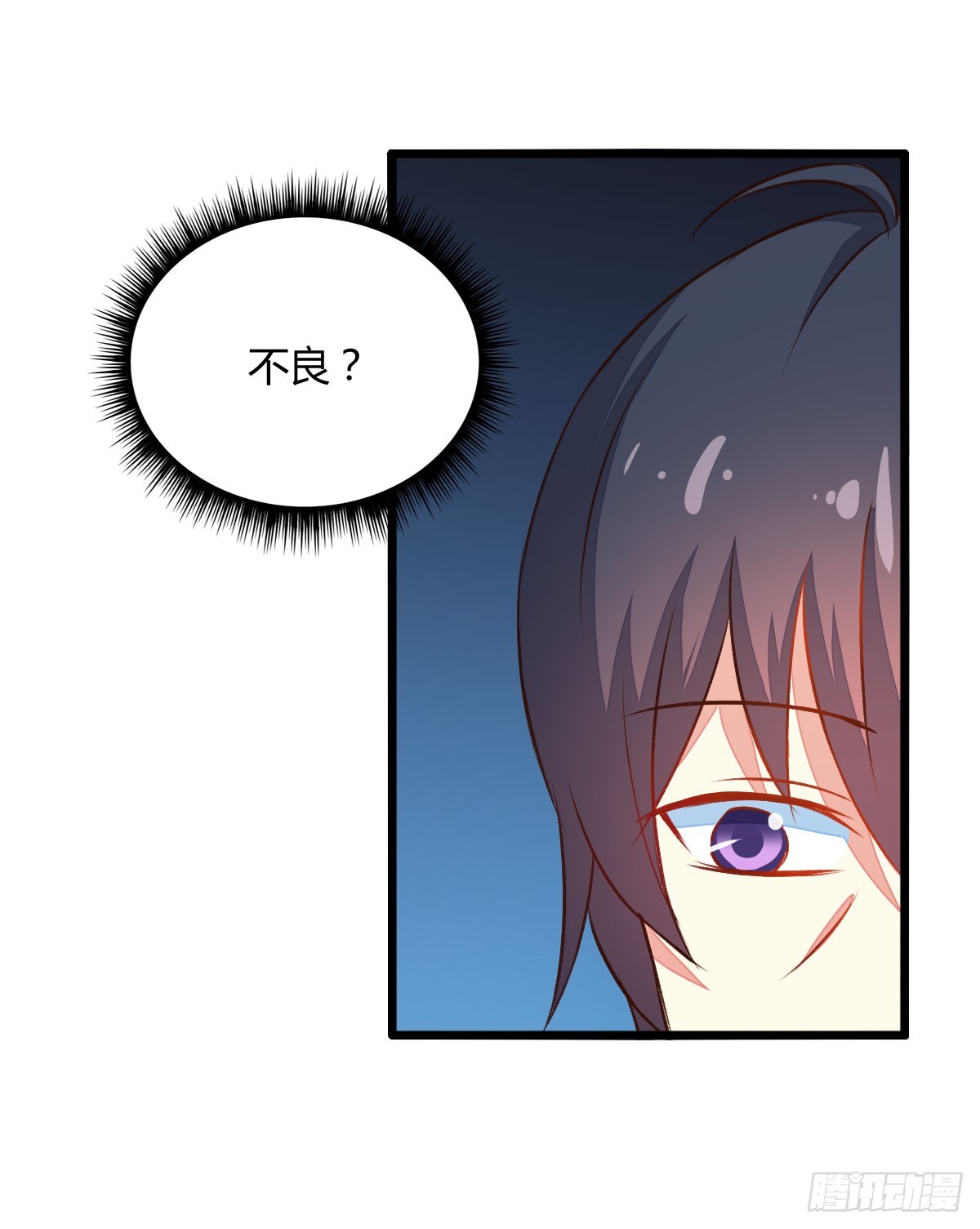 055受伤的小兔子24