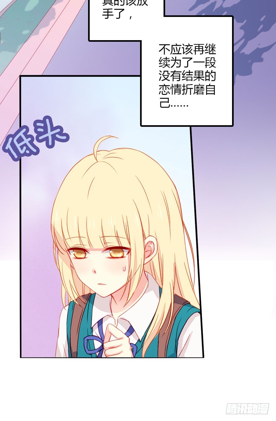 039尴尬的相遇4
