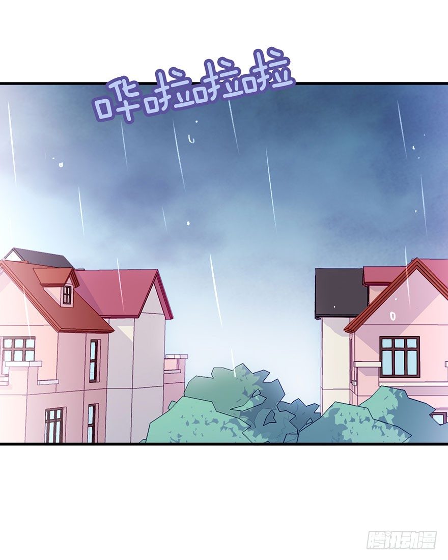 037无法相信6