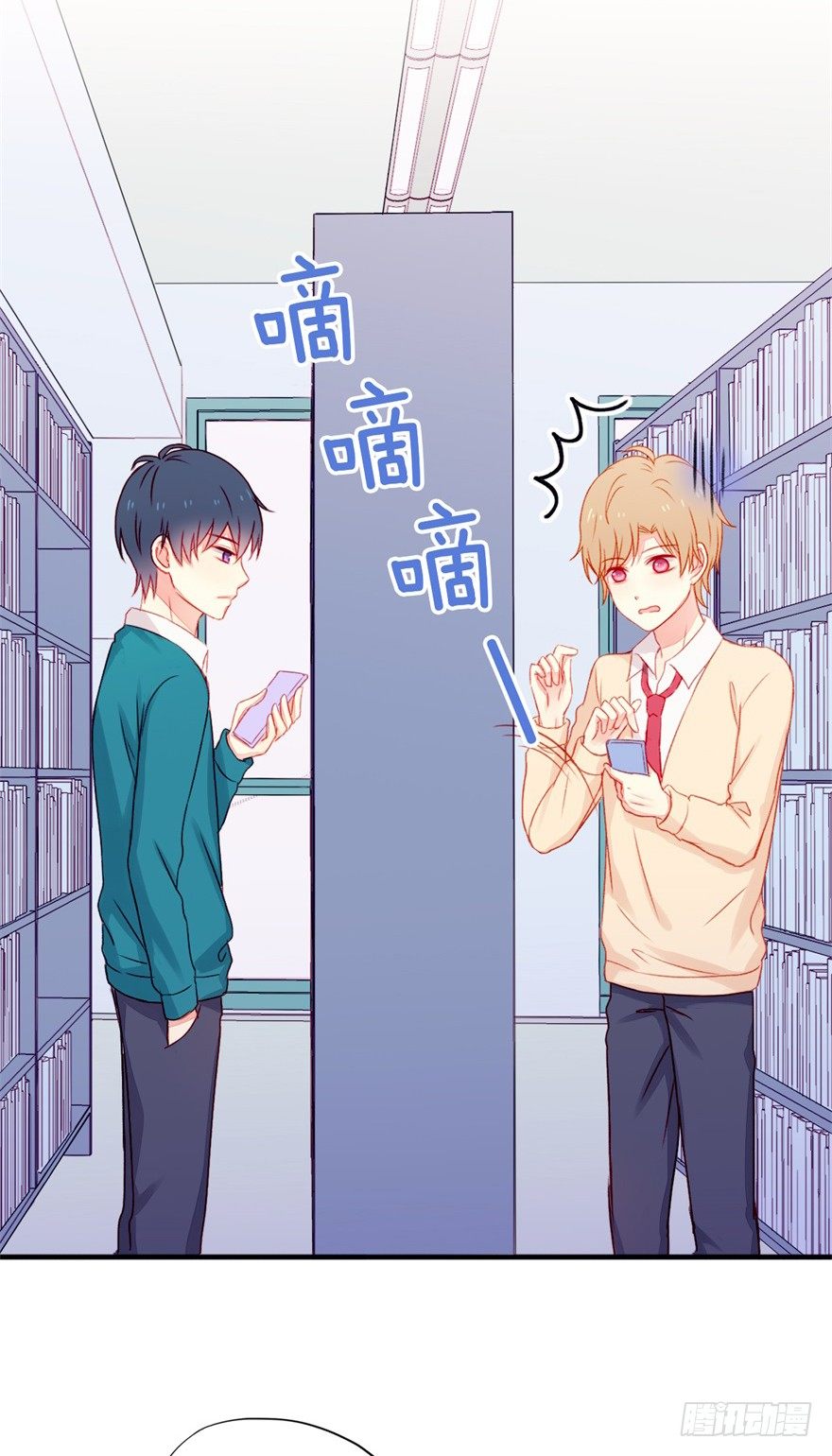031接近真相12