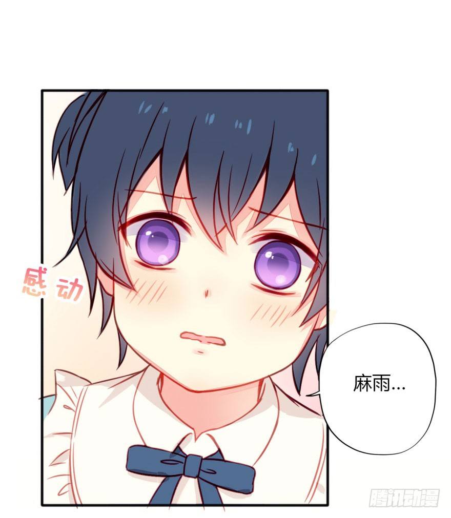 027嫉妒6