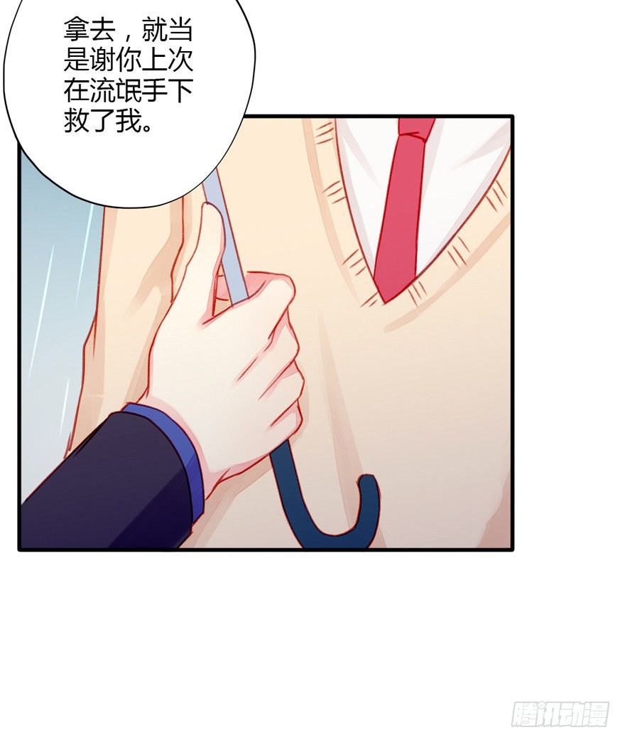 020活下去！18