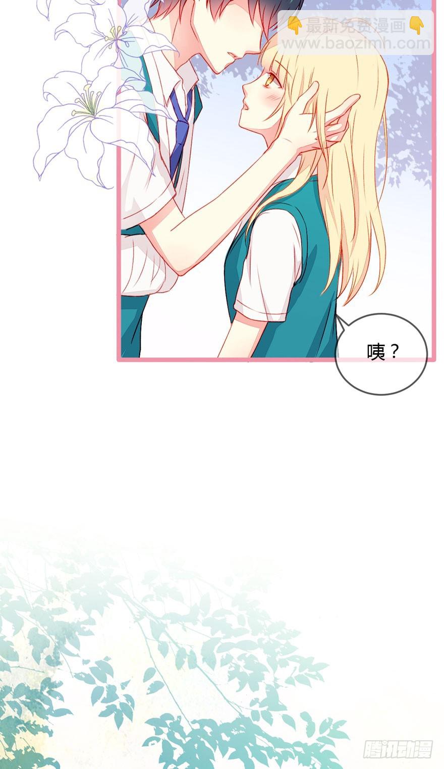 045吃醋2