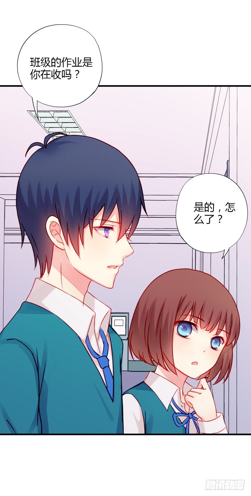 017这一次换我来守护她！19
