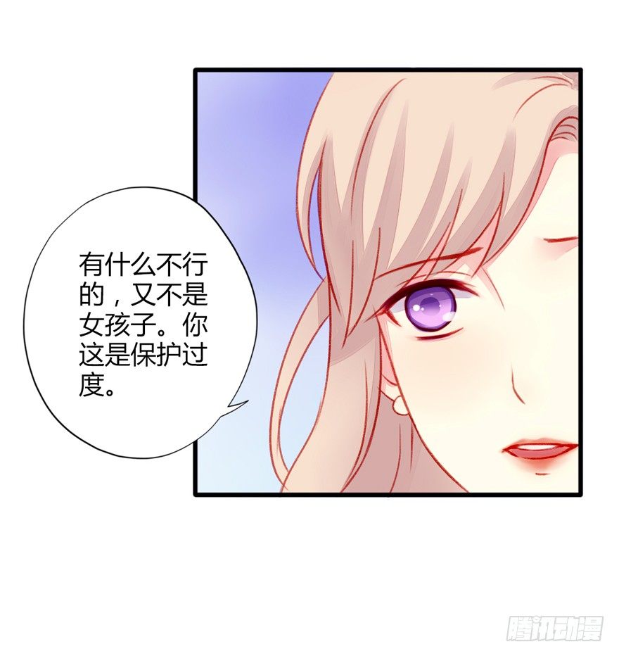 023小妈妈22