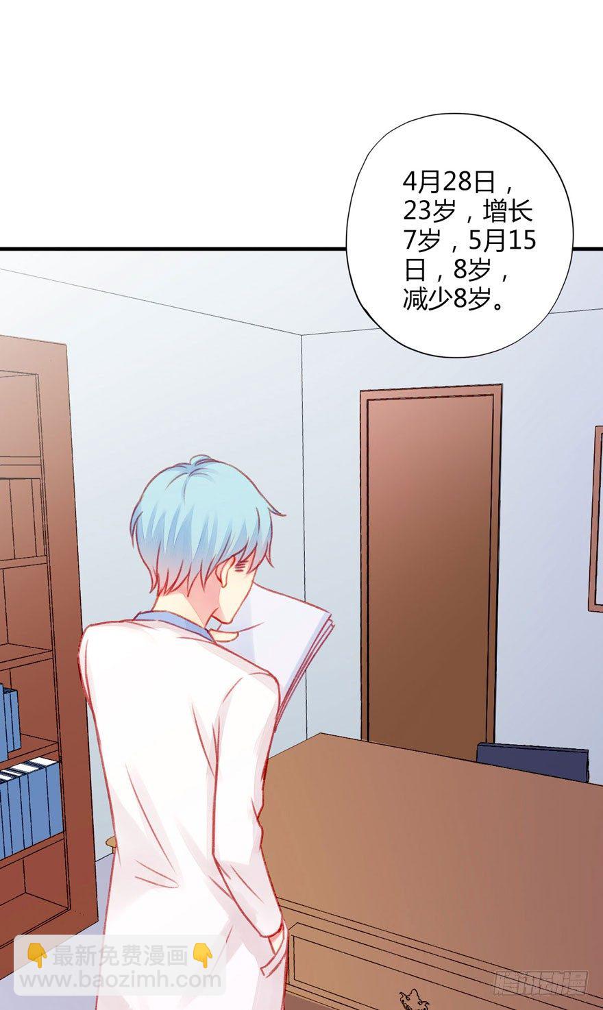 019病情18