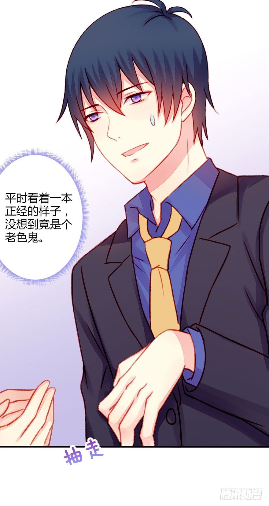 019病情7