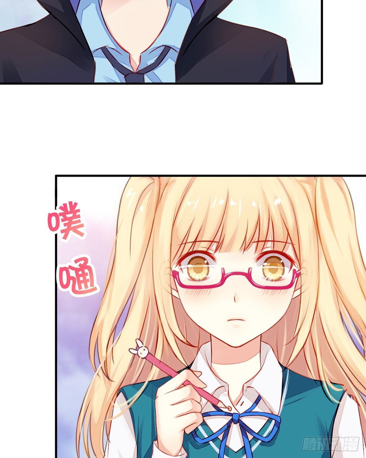 预告3