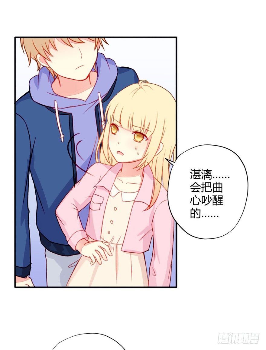 027嫉妒25