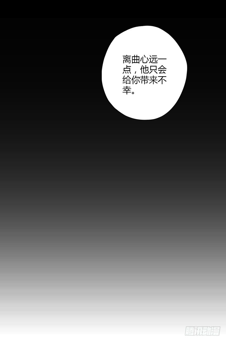 017这一次换我来守护她！5