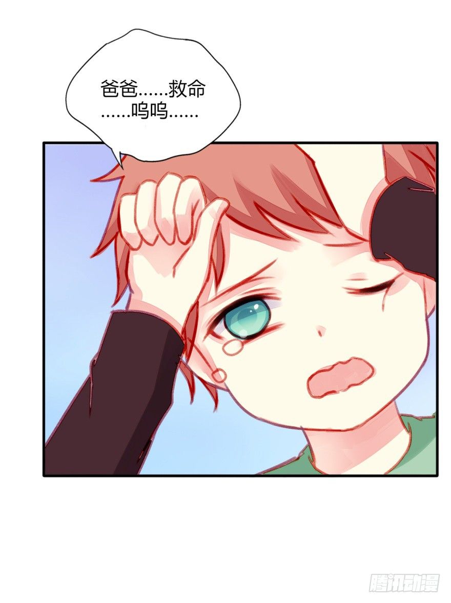 025守护？22