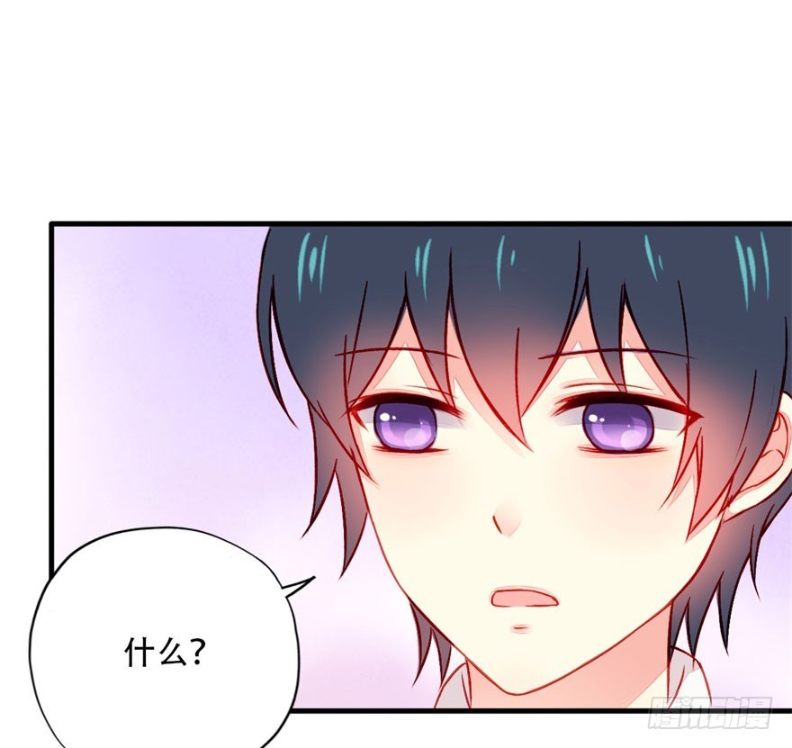 042 假装女友21