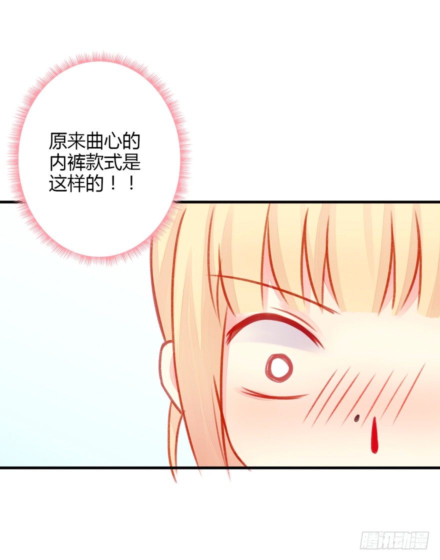 015等我变大你就惨了1