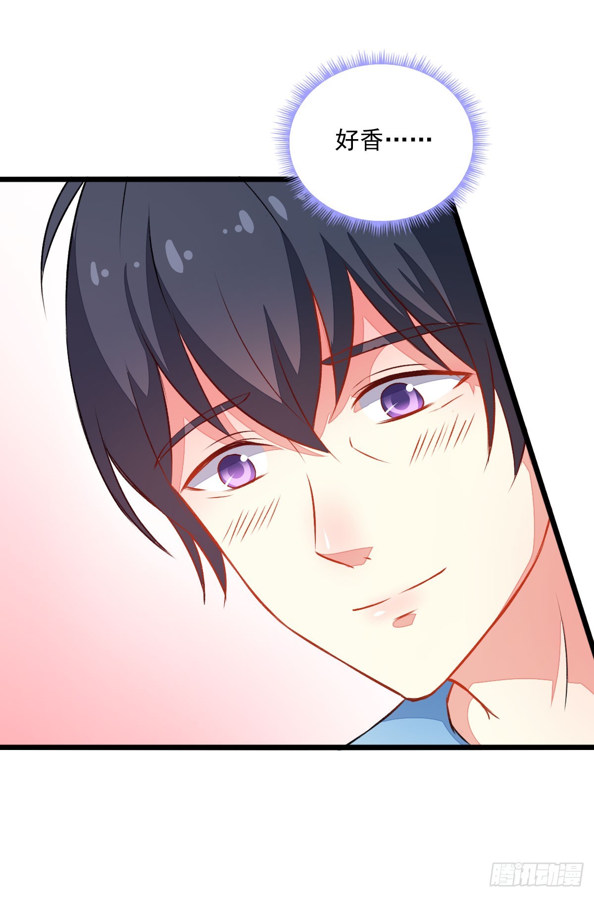 057初kiss23