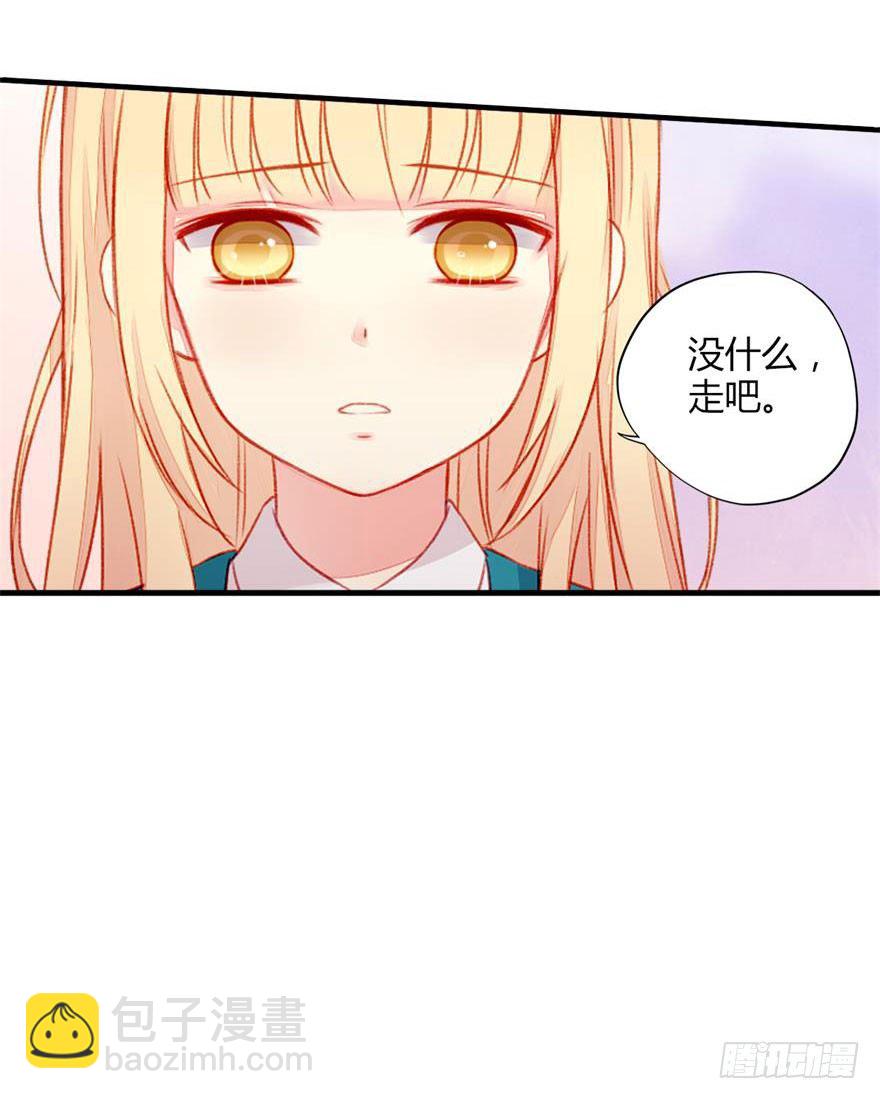 033 爆发4