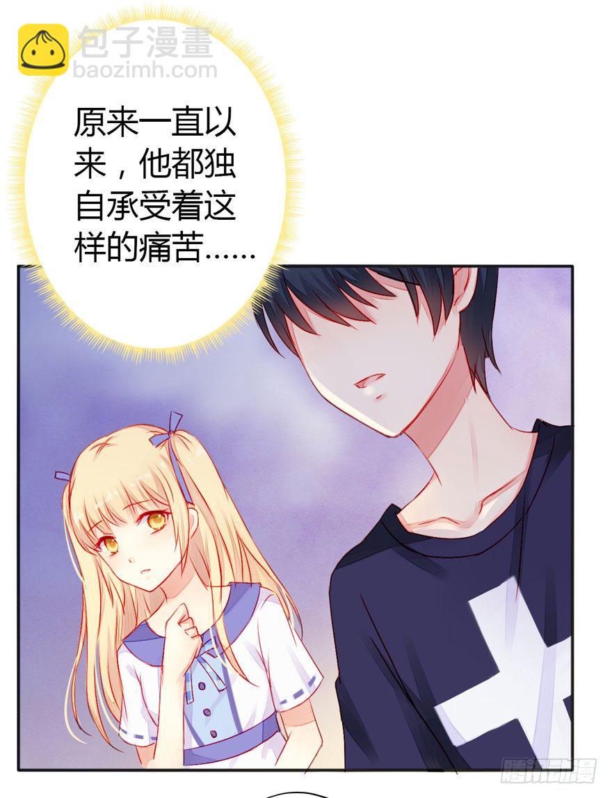 004机体时序紊乱症19