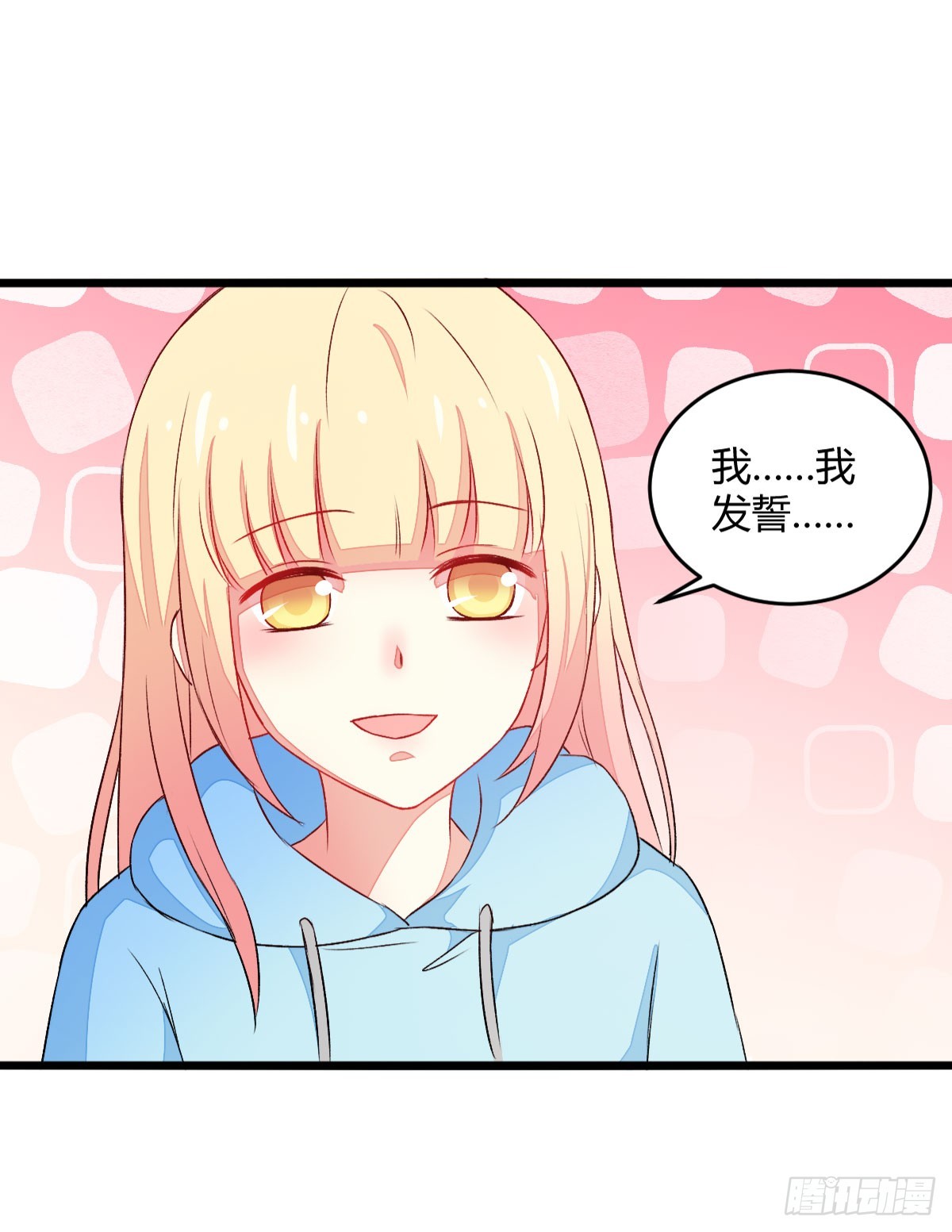 058开始交往4