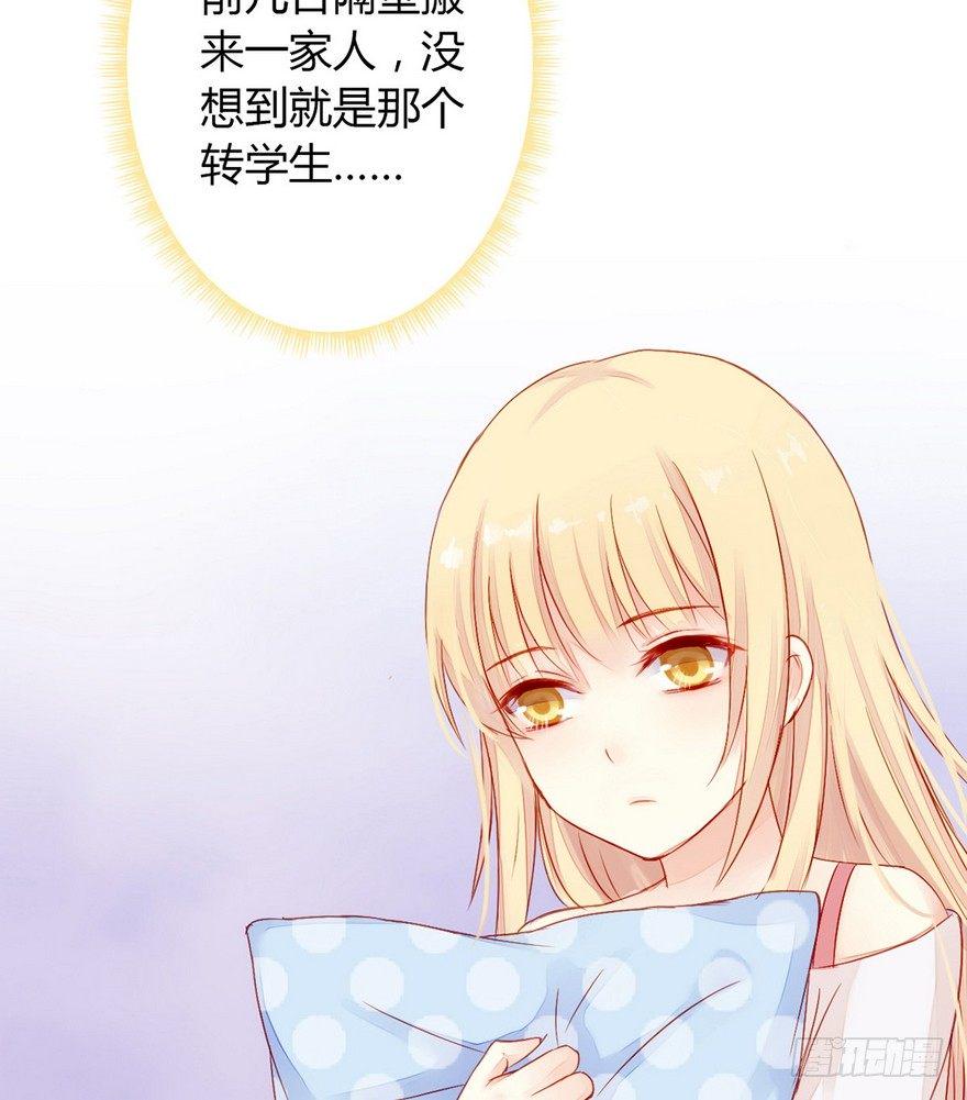 001怦然心动83