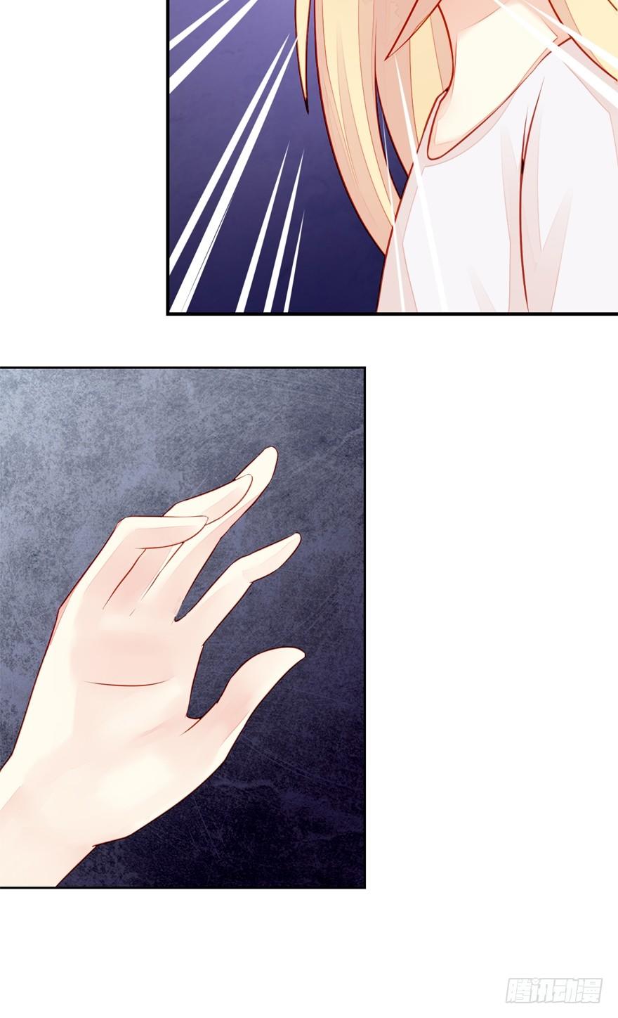 002这个男人是谁！？56