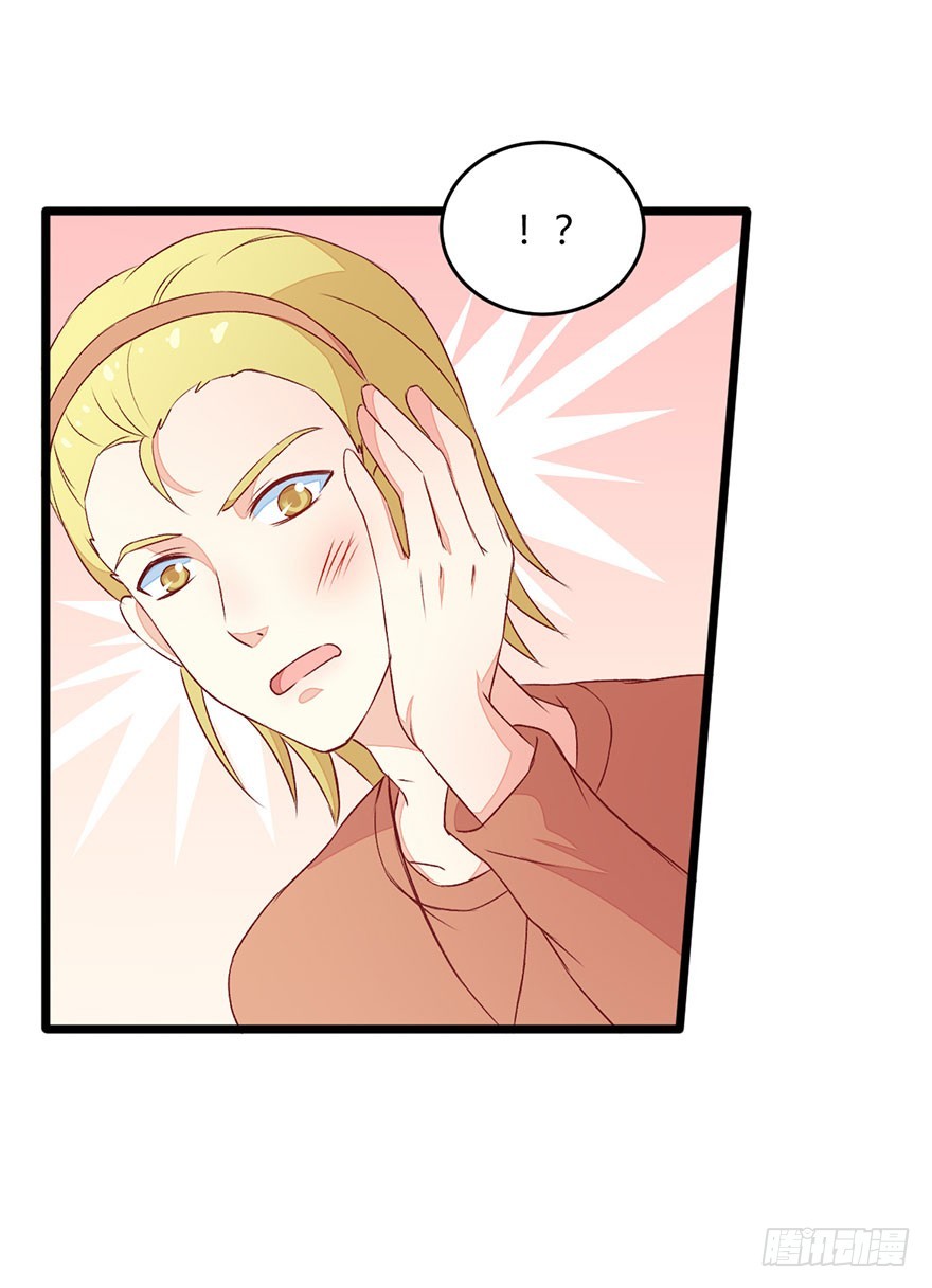 053突破口7