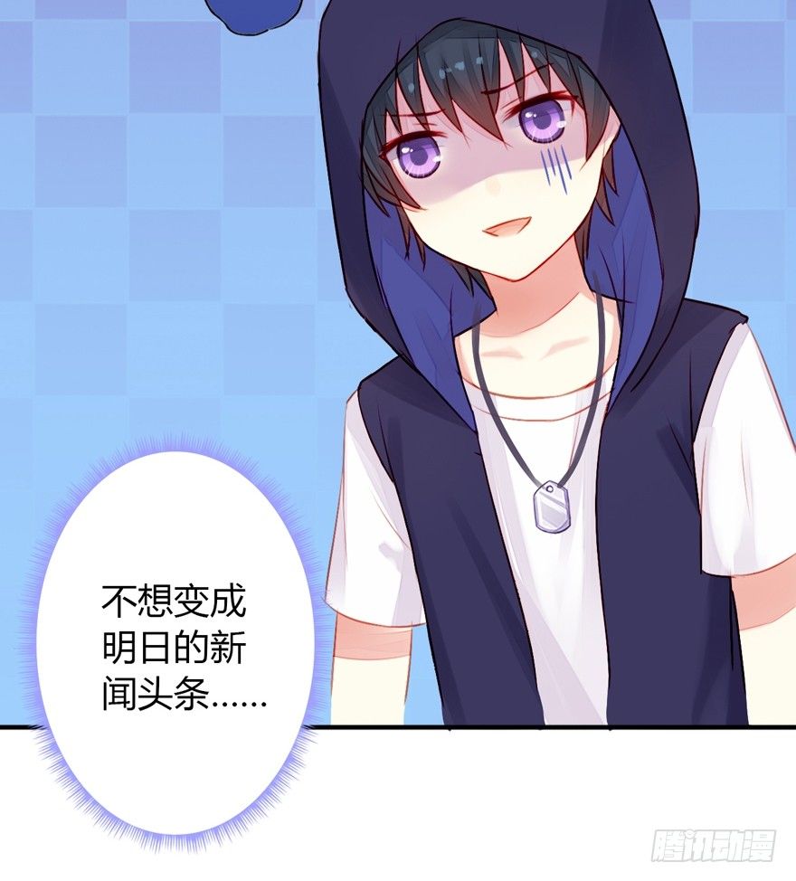 002这个男人是谁！？46