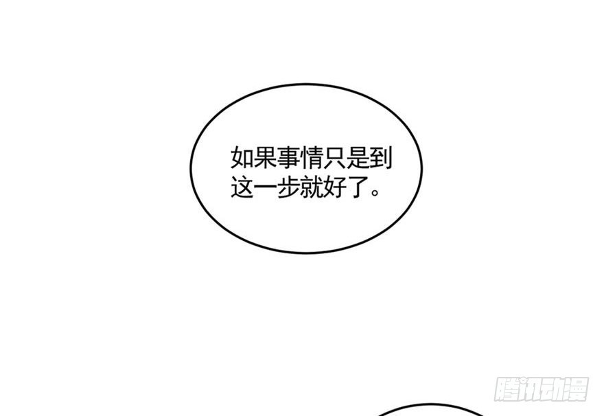 047好闺蜜30