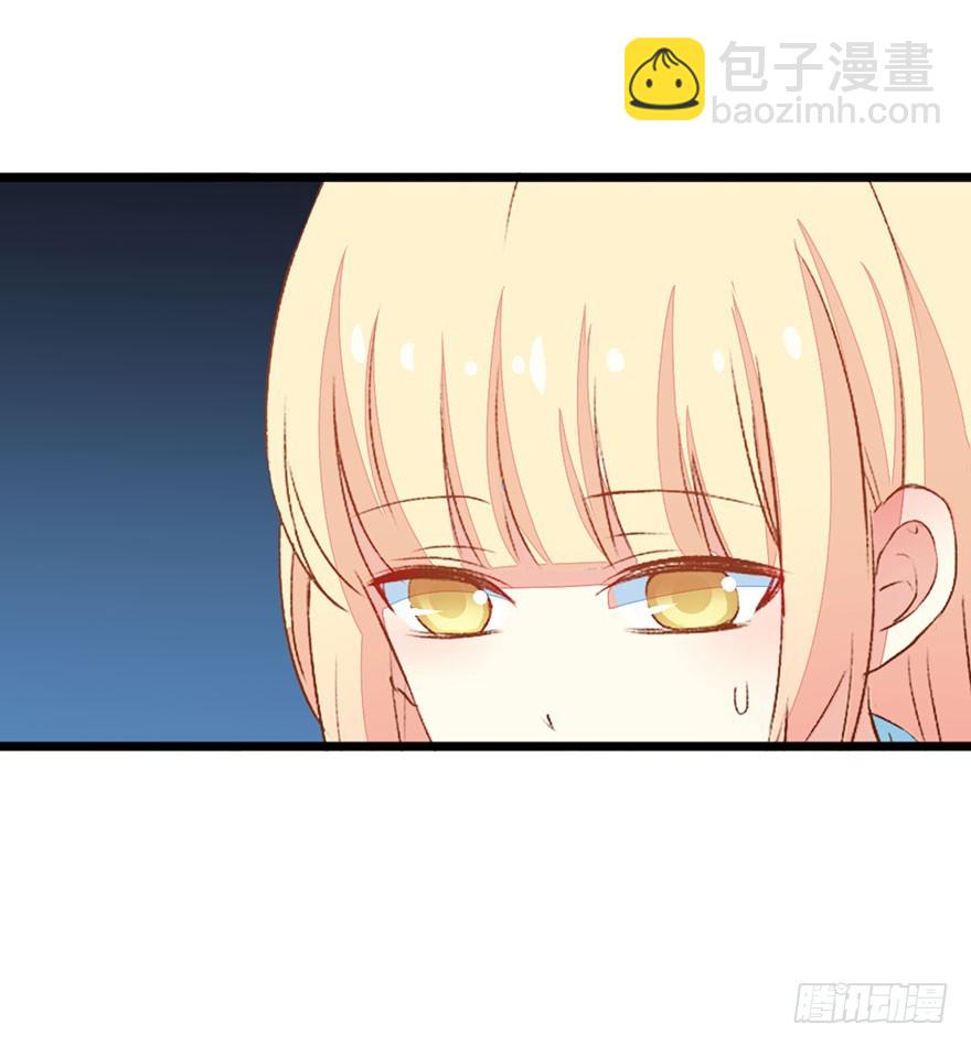 052陷入危机17