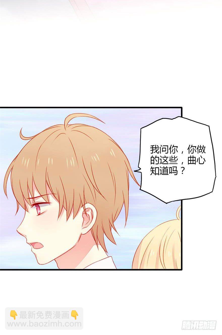 033 爆发11