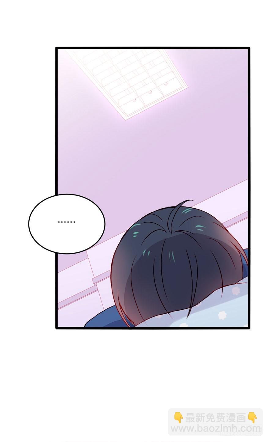 046靠自己19