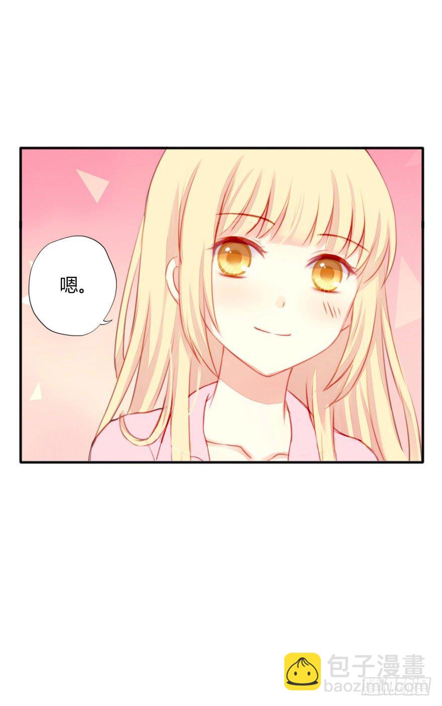 027嫉妒10