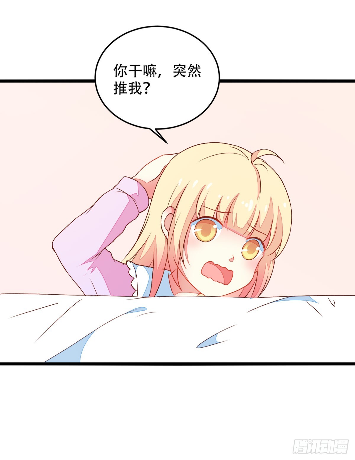 060如果20
