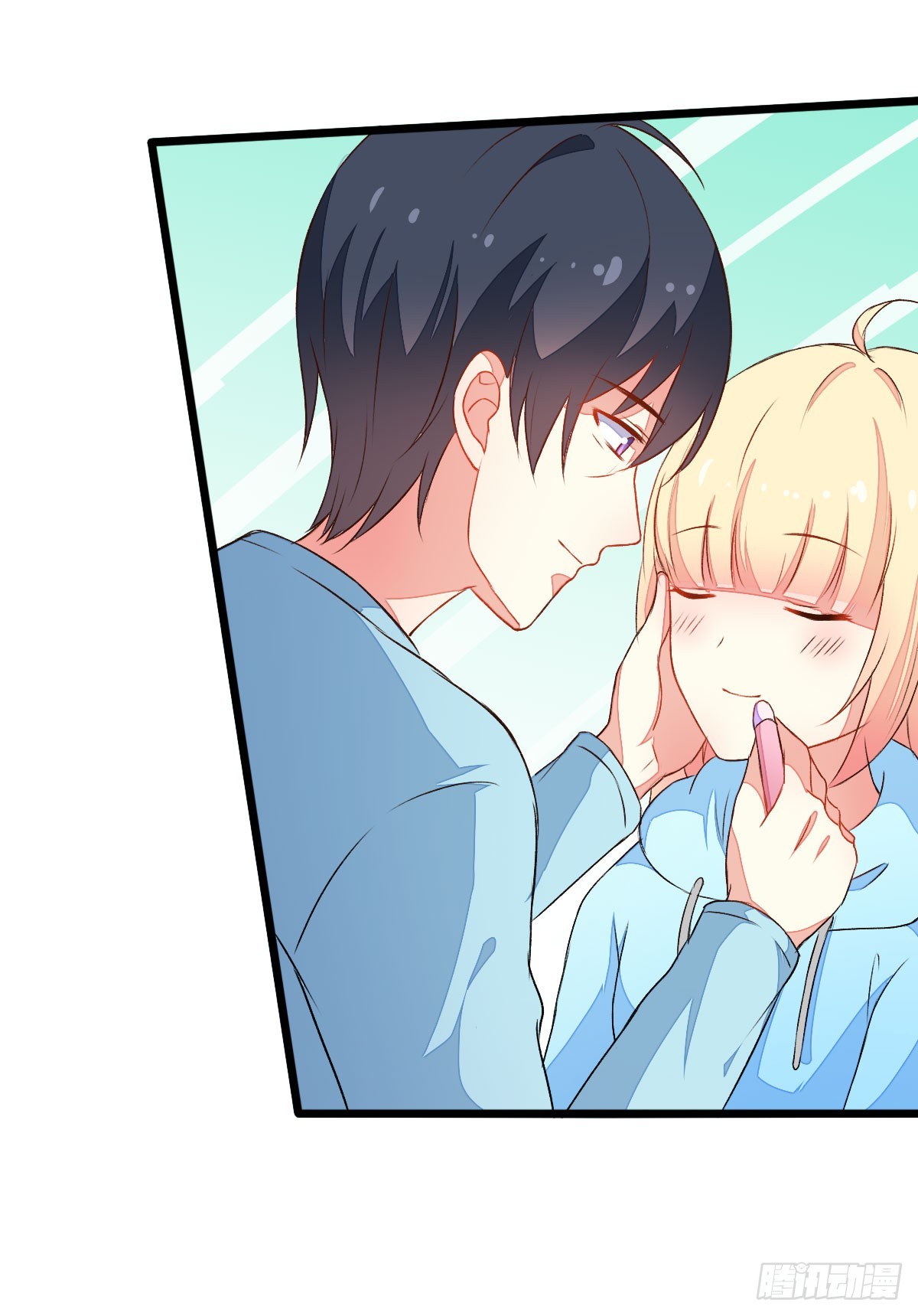 057初kiss21