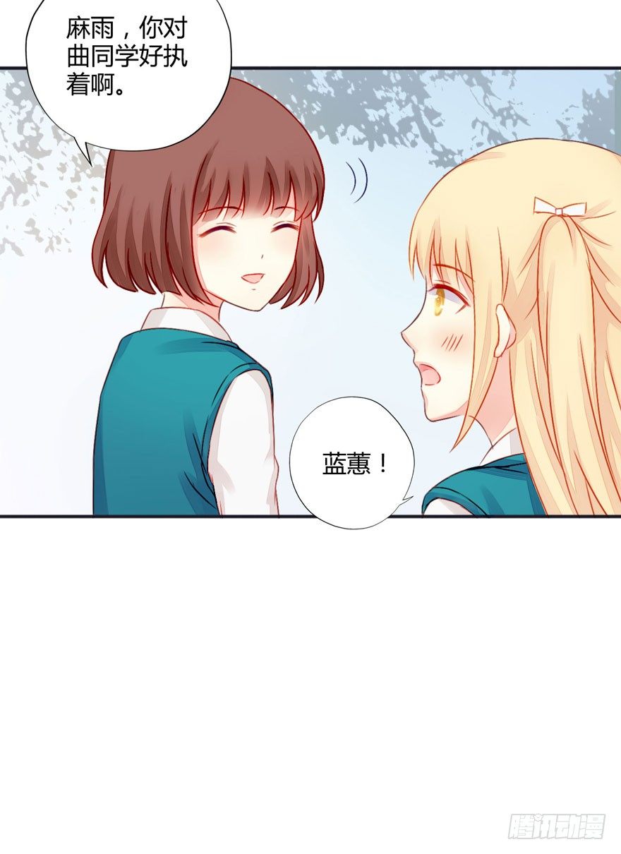 010前兆24